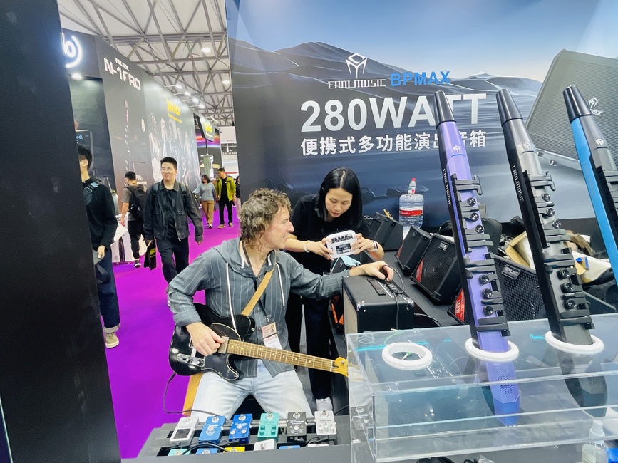 2025年上海酷乐展 (63).jpg