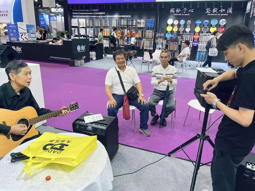 广州国际乐展2025.5 (53).jpg