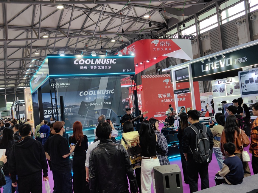 2025年上海酷乐展 (71).jpg