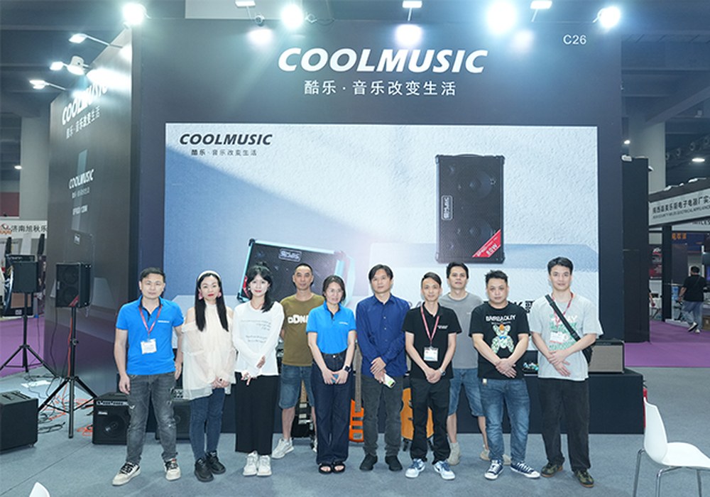 2024 GUANGZHOU MUSIC SHOW