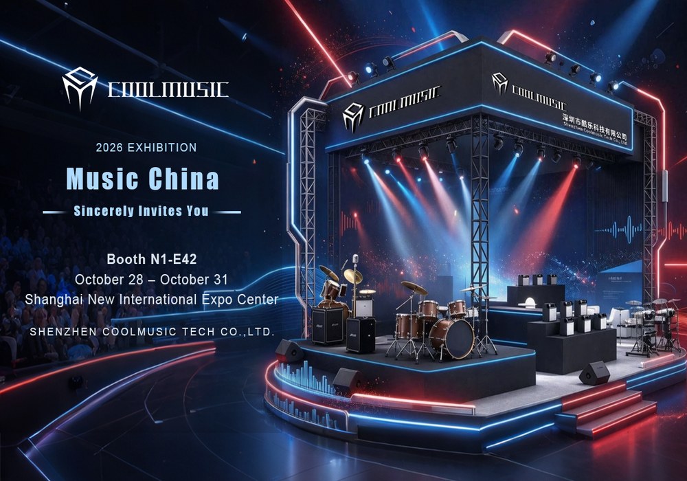 COOLMUSIC to Attend Music China 2026