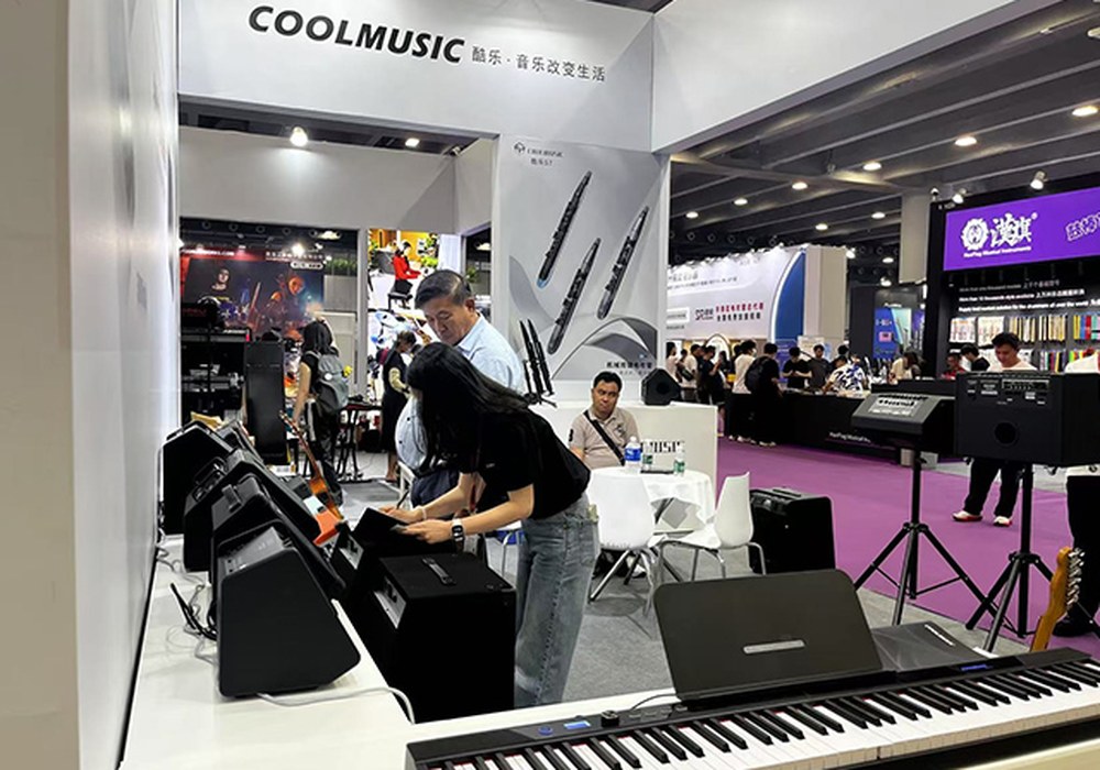 2025 GUANGZHOU MUSIC SHOW